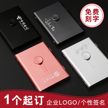 Business card holder Business Mens portable female business card box ultra-thin automatic card metal stainless steel storage box exquisite high-end gifts large capacity exhibition supplies creativity can be customized LOGO