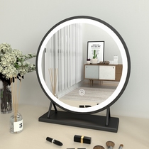 Makeup mirror with lamp dressing table mirror extravagant on the table large size with supplementary light reversible bedroom home