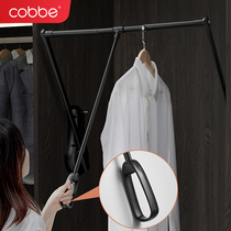  Kabei cloakroom wardrobe pull-down hanging rod Wardrobe hanging high cabinet lifting hanging rod movable push-pull clothes rod