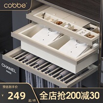 Cabe wardrobe jewelry storage box hanging pants rack telescopic multifunctional pull basket pants rack basket home Rattan