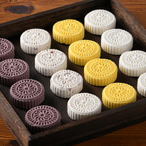 4 catty sale Yam barley cake Yam barley cake Pastry heart millet red bean cake Breakfast meal replacement snacks snacks