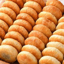 Value 5kg 1kg Wuren shortbread cake pastry crisp Xiamen pie cake snacks replacement breakfast snacks Snacks