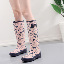 Haopexia rain boots high tube womens waterproof tide Korean cute rain boots long tube adult fashion outdoor water shoes tide