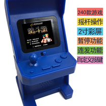  Mini handheld game machine after 80 classic Tetris Contra Roman troupe joystick desktop color screen old-fashioned