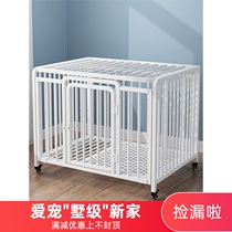 Cat dog cage Villa pet cage Large full square housekeeper with large dog cage Medium-sized fence kennel with toilet