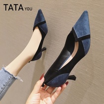  TATA YOU joint style he   she teak official flagship store womens shoes spring high heels thin heel pointed shallow suede