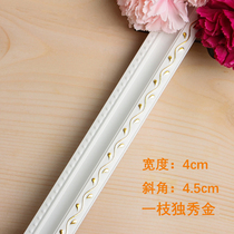 Integrated ceiling trim strip Aluminum buckle plate edge line angle line Keel accessories Aluminum edge Yang angle line Kitchen and bathroom ceiling material