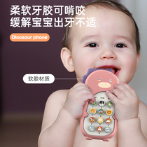 1-3 years old male and female baby simulation mobile phone 0 baby child Enlightenment multi-function early education can gnaw phone toy music