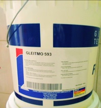 FUCHS gleito 593 High temperature grease 16kg