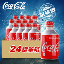 24 cans of whole box Japan imported Coca-Cola bullet aluminum cans collectible version of net red cola soft drink beverage wholesale