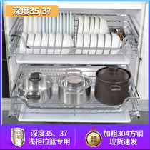 35 37 Shallow depth shallow cabinet cabinet pull basket Stainless steel kitchen cabinet drawer type dish basket damping track