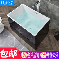 Bath small apartment independent household adult acrylic corner tub bathroom bath tank 0 8m-1 3 meters