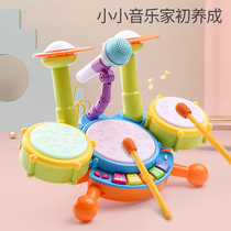 Drum Set for children Beginner Toy Drumming Musical Instrument Infant baby Beating drum 3 year old boy Electronic drum