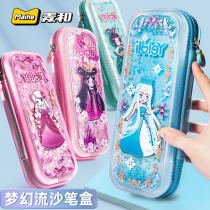 Ye Luoli Primary school student pencil bag Girls Quicksand pencil box Kindergarten childrens creative large capacity stationery box Ice Princess Spirit Princess Cute ins Net red girl heart dream oil pen bag