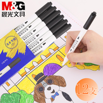 Chenguang art Hook pen childrens painting black water-based stroke double-head marker pen fine beginner special primary school hand-painted hook thread pen drawing student stationery wholesale