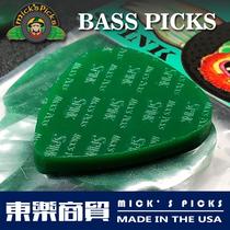 American-made MICS PICKS soft rubber bass bass special paddles 3 pieces
