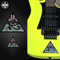 (Dongle) Nissan JOCKOMO Pyramid Eye Sticker Imitation Shell Texture Guitar Bass Body Sticker