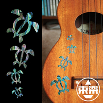 (Dongle) Nissan JOCKOMO Turtle Family Sticker Imitation Shell Texture Ukulele Sticker