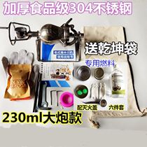 Popcorn machine old traditional hand-cranked corn flower mini home small net red rice machine popcorn machine