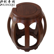Black walnut color Chinese solid wood stool Drum stool Black brown small stool Clearance Guzheng stool Dun stool