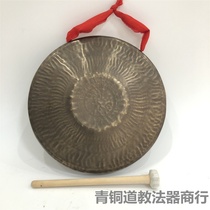 28 ~ 30cm handmade bronze gong boutique Su gong straight side convex bottom Gong national musical instrument high bass hand Gong old gong