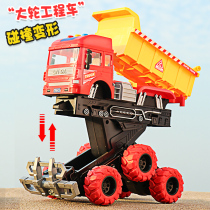 Childrens deformation engineering car toy dump truck Inertial car Oversized mixer digging machine boy fire truck