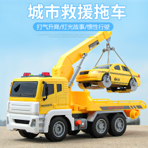 Childrens road rescue vehicle toy large lifting crane boy engineering vehicle wrecker car transporter trailer