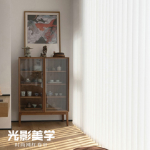 Vertical Louver Curtain blackout vertical curtain hanging curtain living room partition curtain decoration screen office bedroom balcony sunshade