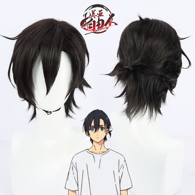 taobao agent 【Free man】Summer Reappearance/Time Male Network Dai Shenping COS wigs, Shenping Black Half Choi