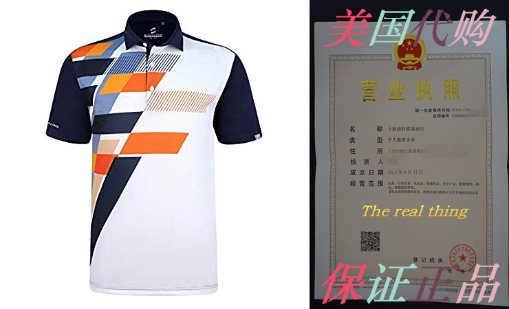 [SAVALINO Men's Bowling Polo Shirts Material Wicks Sweat &amp]