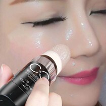 Whitening light concealer CC stick high light repair bar concealer waterproof non-makeup moisturizing air cushion BBD cream CC Cream