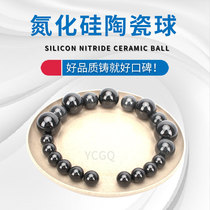 Silicon nitride ceramic balls1 588 2 0 2 381 3 175 3 969 4 763 5 159 5 556mm