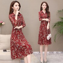 2021 autumn new middle-aged mother noble lady size fat mm slim waist spring and autumn French dress temperament
