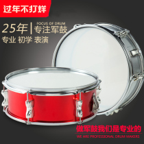 Gongs and drums students enter the gong band drum musical instrument braces drum leather team drums to beat drums and children percussion instrument adults