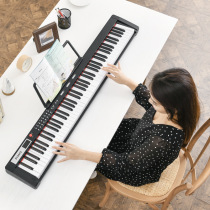 Multifunctional smart electronic piano beginner adult kindergarten teacher professional 88 multifunctional introductory multifunctional teaching piano