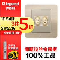 tcl Legrand switch socket 86 type double head two audio socket one bit two head audio speaker panel
