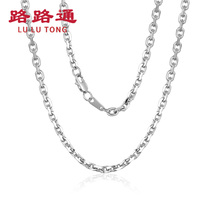 Passepartout platinum necklace male pt950 simple cross O word chain White gold necklace female clavicle chain Pt999