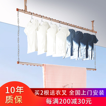 Clothes rack Balcony top mounted fixed clothes rack Household telescopic clothes rack Drying rod double rod drying quilt artifact