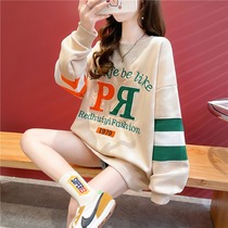 Pregnant Woman Blouses Spring Autumn New Suit Long Sleeve T-shirt Superior Senswear Medium Long big code loose two sets female T