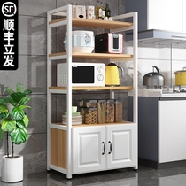 Kitchen shelf Floor-to-ceiling multi-layer microwave oven storage cabinet Multi-function household goods Daquan storage shelf