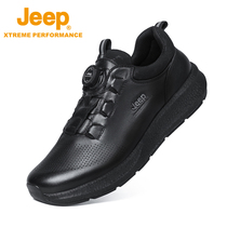 Jeep Casual Leather Shoes Mens Autumn Winter Shock-Free Lace-up Golf Sneakers Swivel Buttons A Foot Pedal Sports Leather Shoes