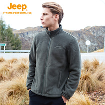 jeep fleece jacket mens jacket double-sided coral fleece assault jacket inner thick warm Shaker lamb velvet outside wear