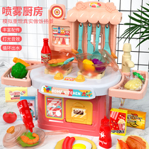 Childrens girls kitchen toy house cooking cooking simulation kitchenware mini kitchen birthday gift 3 years old 6