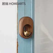 Ju Zuo Nordic brass suction door wind chimes refrigerator door door copper bell creative housewarming gift copper wooden doorbell