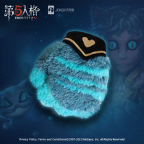 Fifth Personality Cheshire Cat Series-Gloves NetEase Fifth Personality Official Peripheral