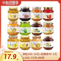 South Korea Quannan honey grapefruit tea canned fruit tea sauce Lemon passion fruit soaked in water to drink summer brewing drink