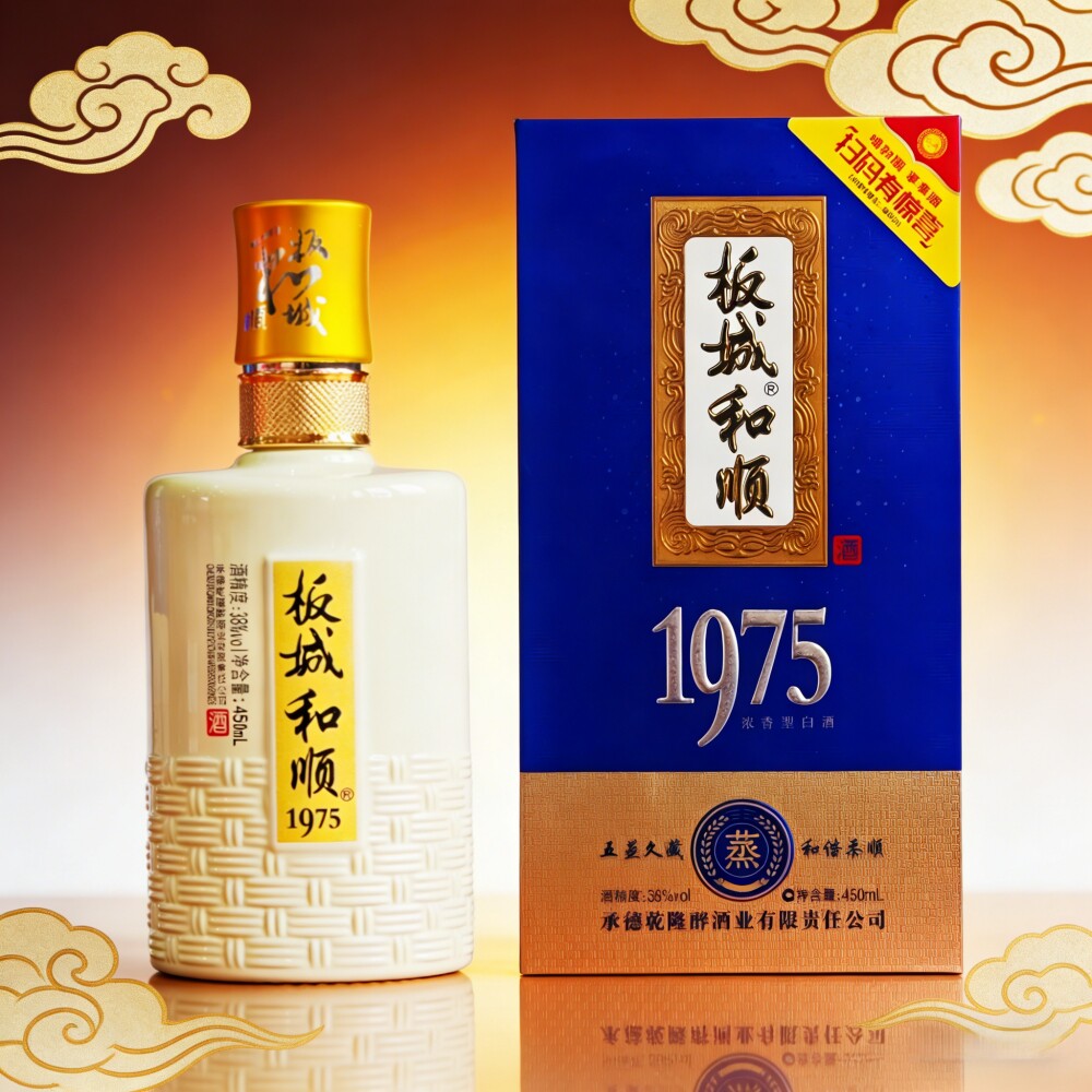 白酒　板城和順 板城和顺1975白酒-板城和顺1975白酒促销价格、板城和顺1975白酒品牌- 淘宝