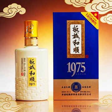 板城和顺1956白酒-板城和顺1956白酒促销价格、板城和顺1956白酒品牌- 淘宝