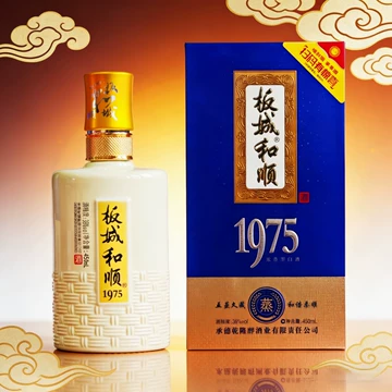 板城和顺1975白酒-板城和顺1975白酒促销价格、板城和顺1975白酒品牌- 淘宝