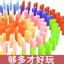 Licensed assembly car multi-meter Ruo Domino small train accessories model interesting boy single magazine electric large